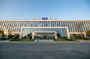 浙江710公海磨床智能制造基地