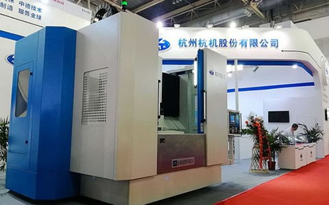 710公海股份携新品磨床精彩亮相CIMT2017