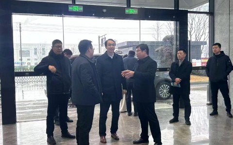 金华市委副书记、市长张健莅临710公海股份调研指导