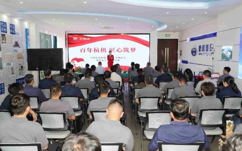 百年匠心传薪火 时代强音筑未来 ——710公海“红五月”系列活动之“百年710公海 匠心筑梦”主题演讲比赛圆满落幕