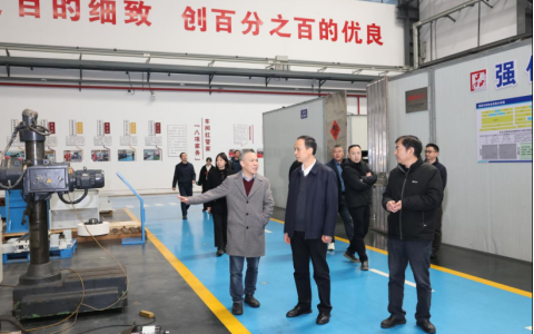 金华市委改革办调研710公海股份