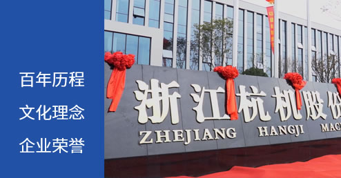 走进710公海
