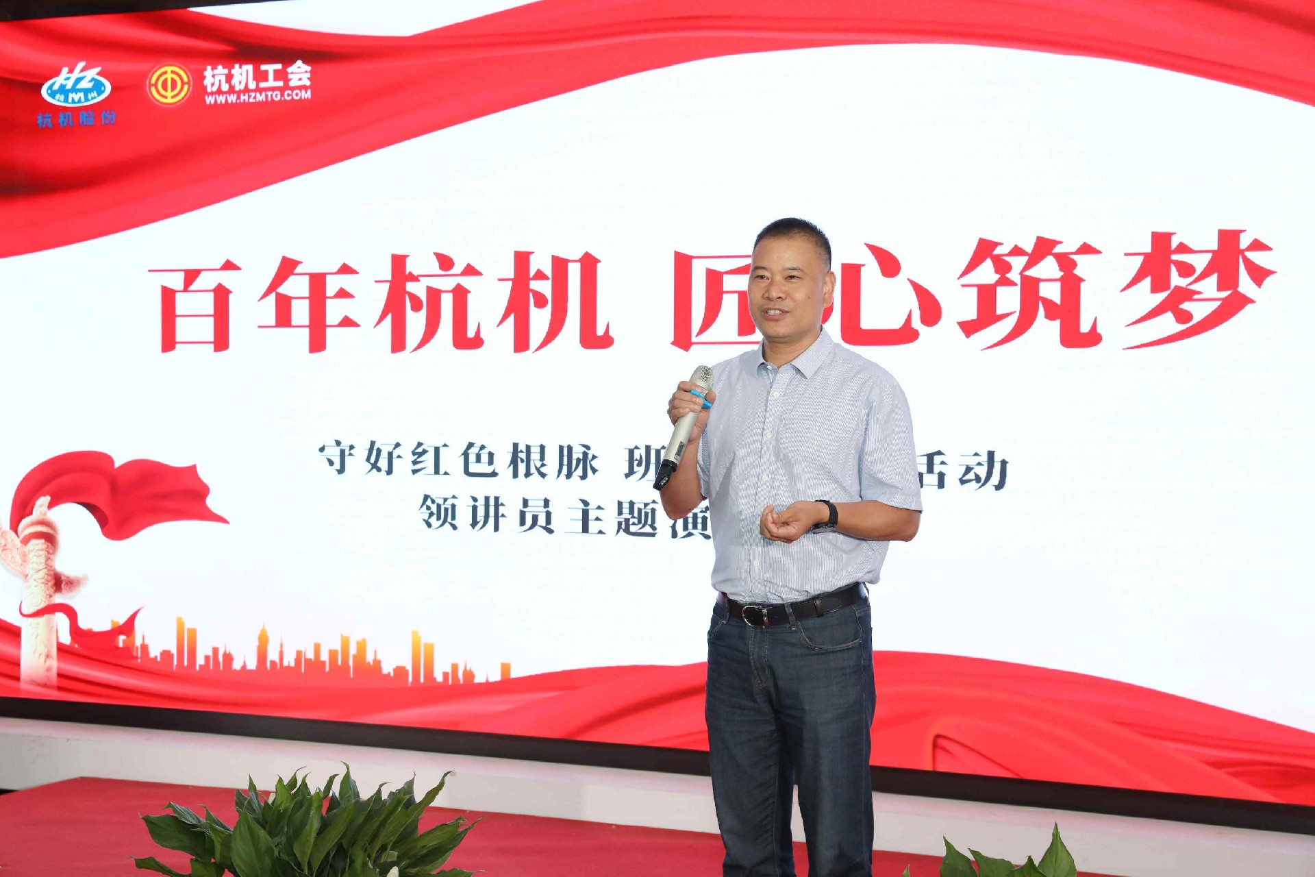 微信图片_20250519085851.jpg
